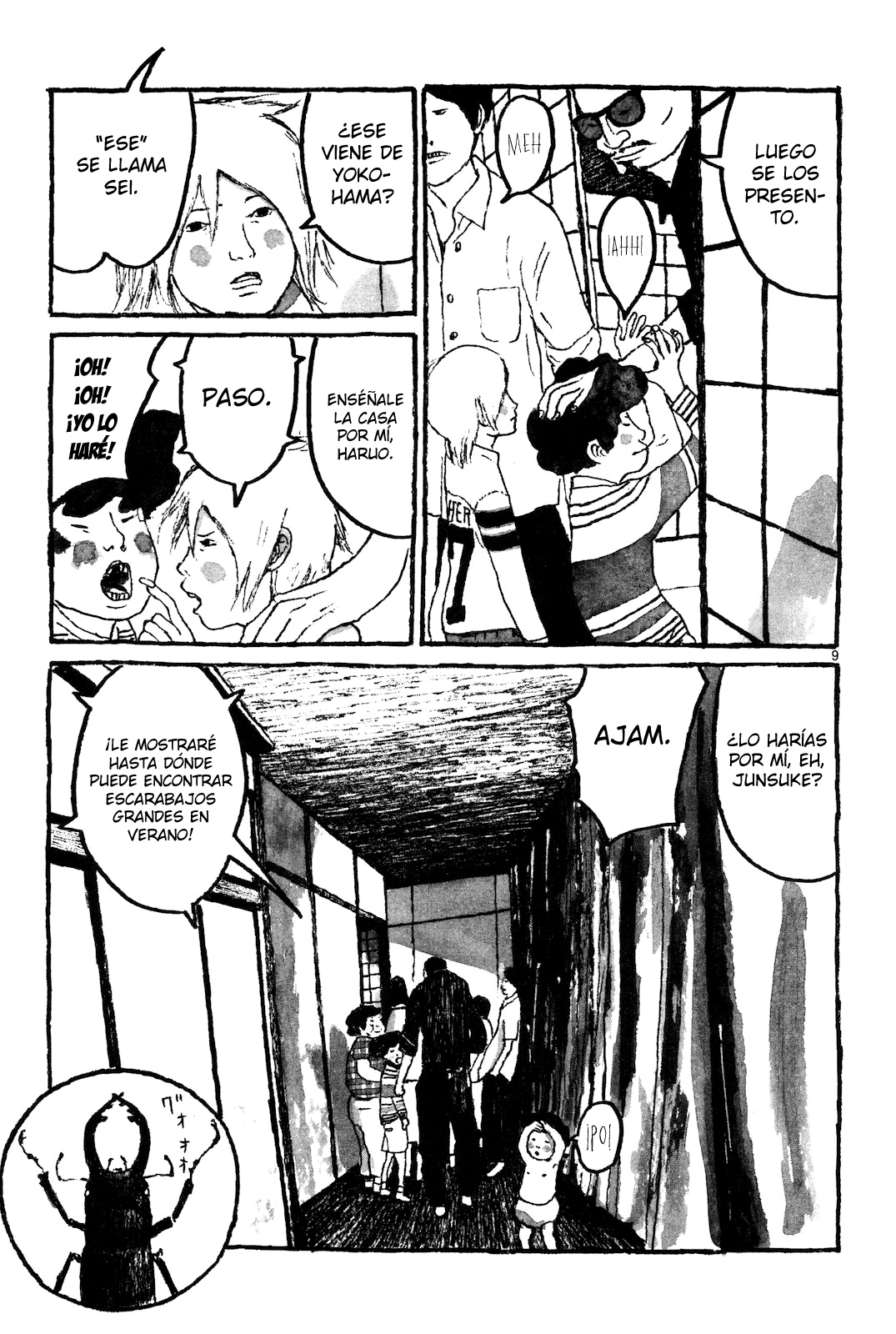Sunny Vol. 1 Ch. 1 第18页