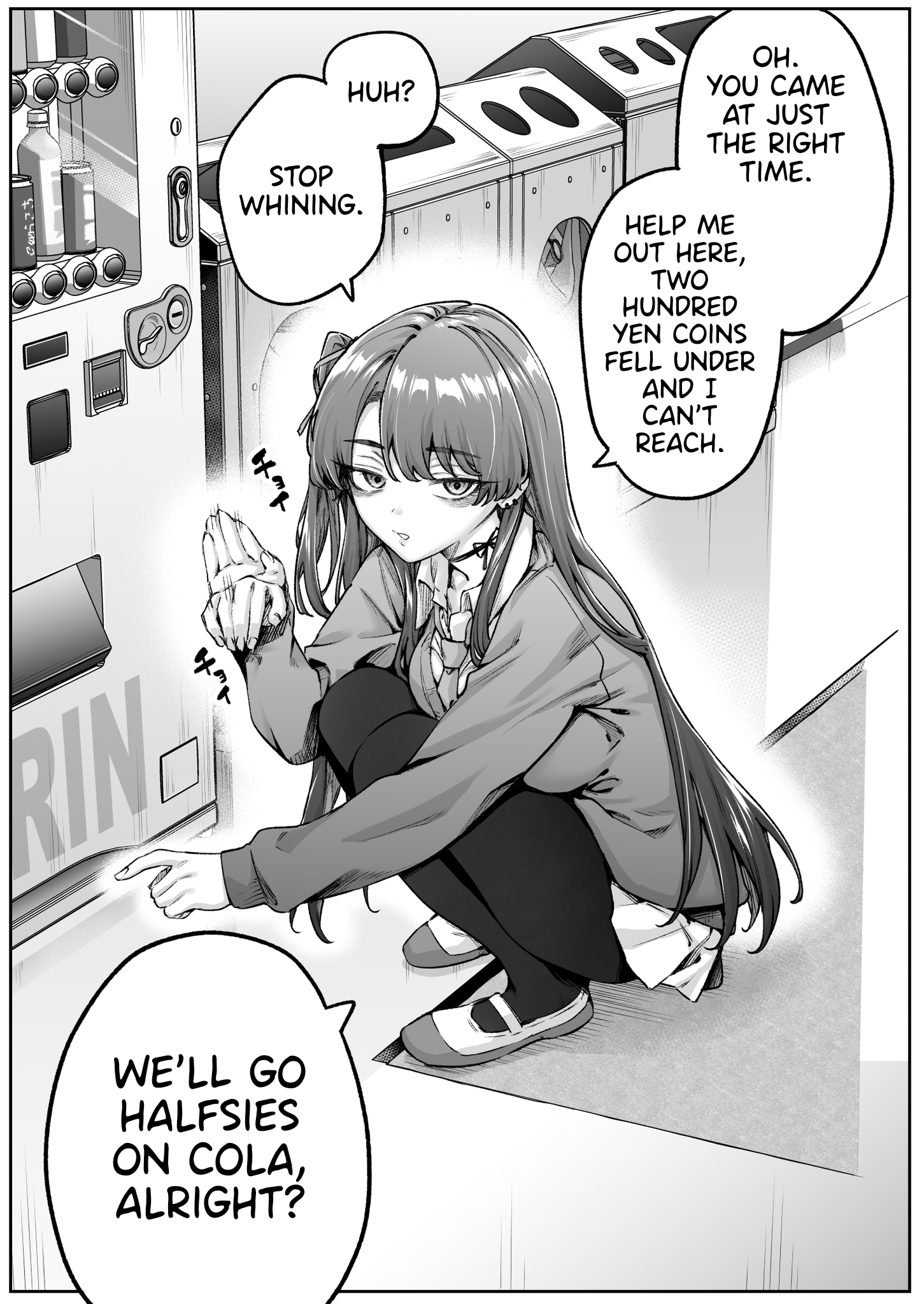 Kyori-kan ga Bagutteru Downer Gyaru-chan 第1页