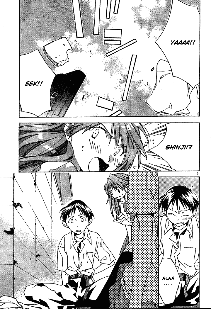 Neon Genesis Evangelion: Angelic Days Uczeń z wymiany 第12页
