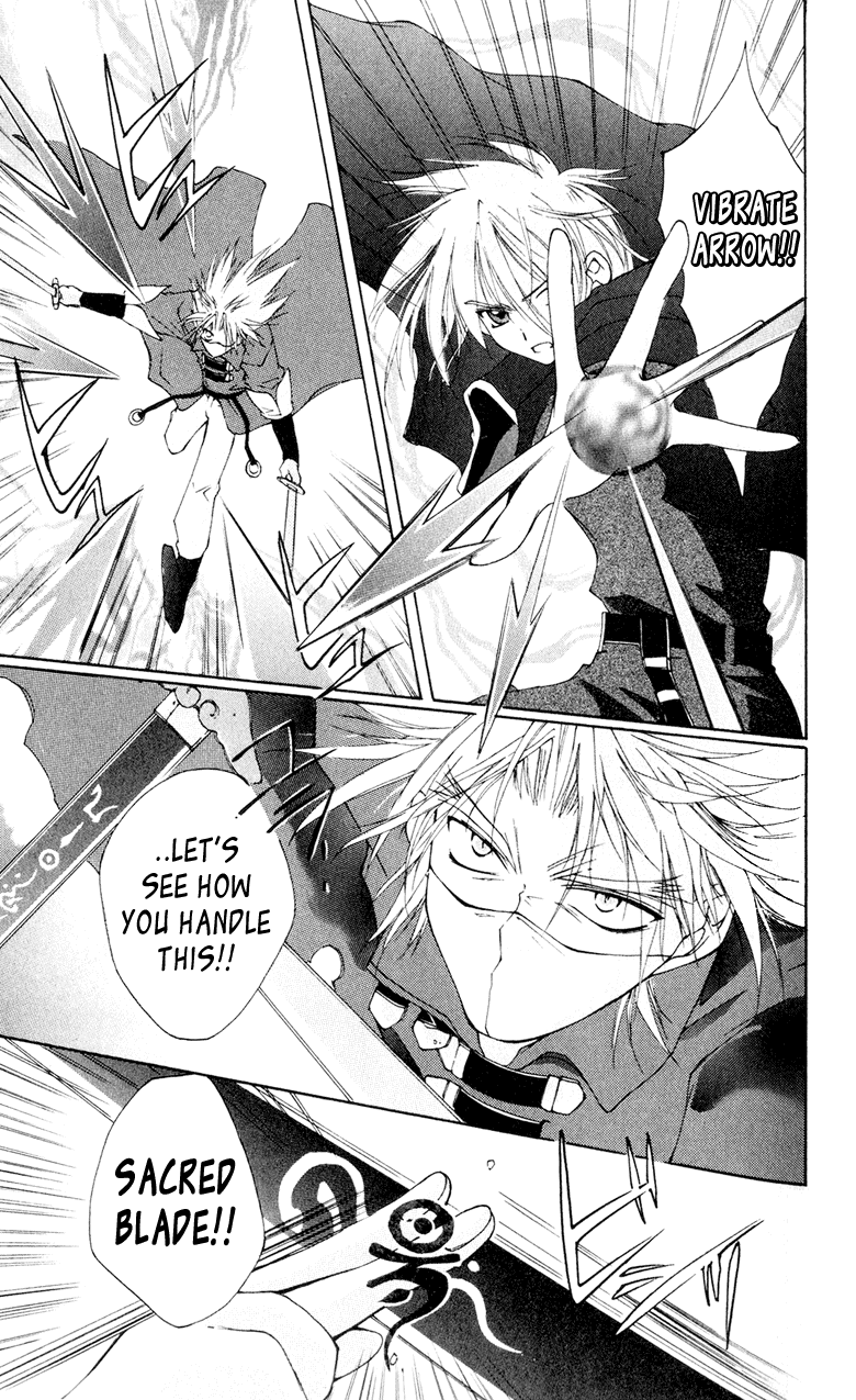Vampire Juujikai The Black Swan and Akabara 第18页