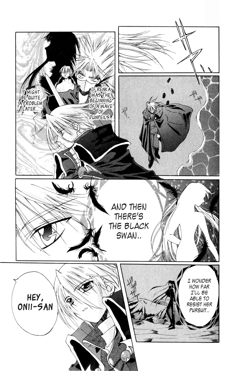 Vampire Juujikai The Black Swan and Akabara 第28页