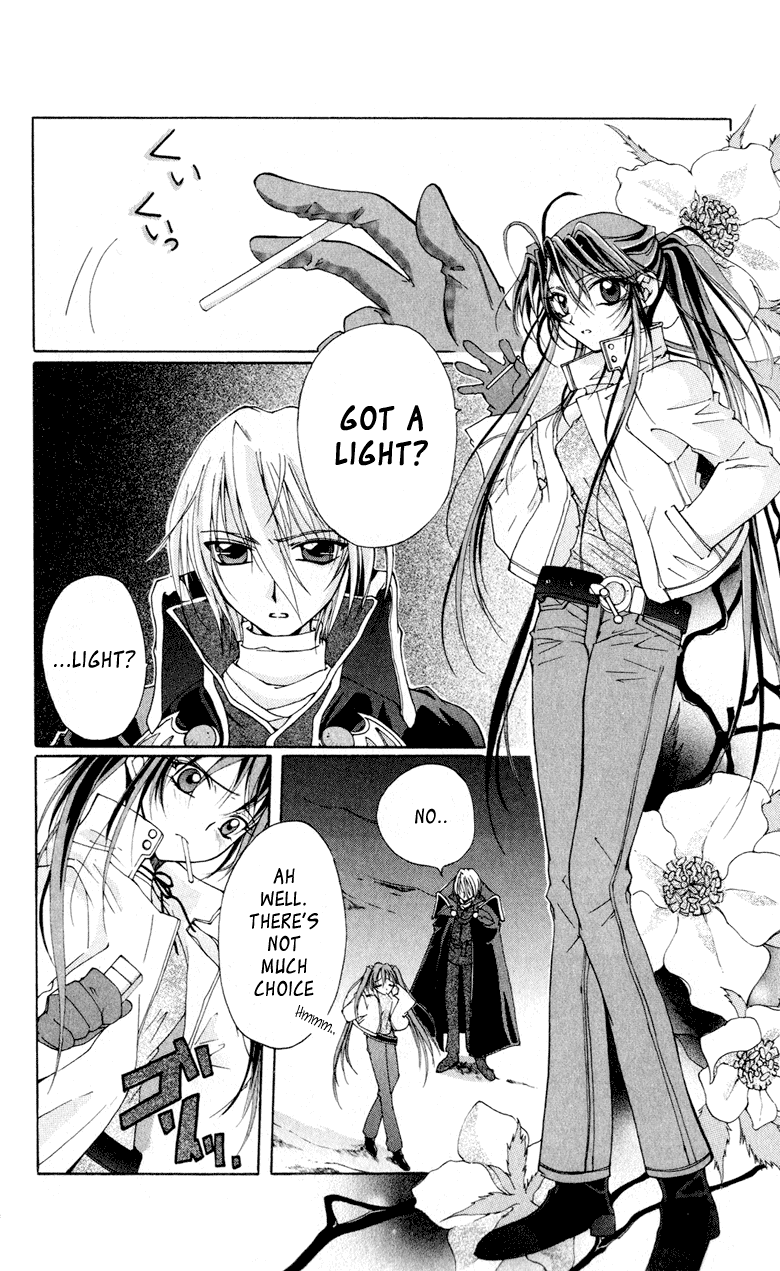 Vampire Juujikai The Black Swan and Akabara 第29页
