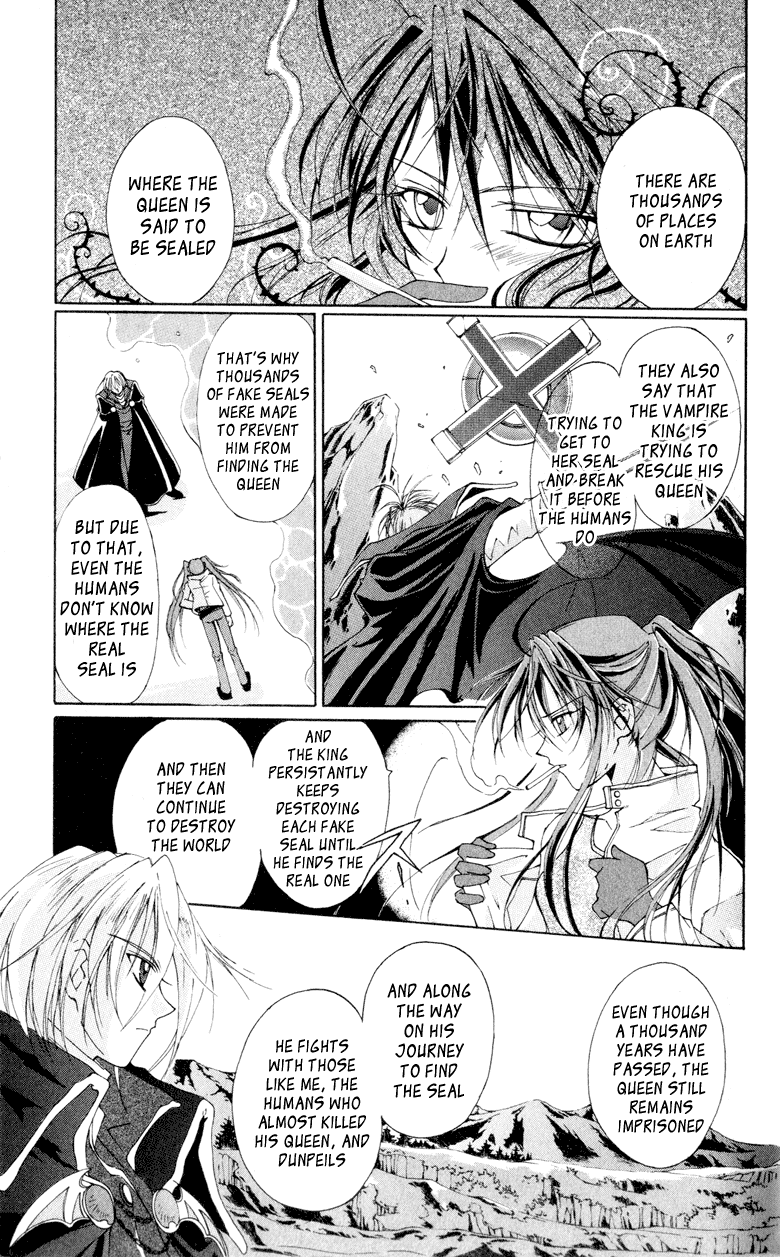 Vampire Juujikai The Black Swan and Akabara 第32页