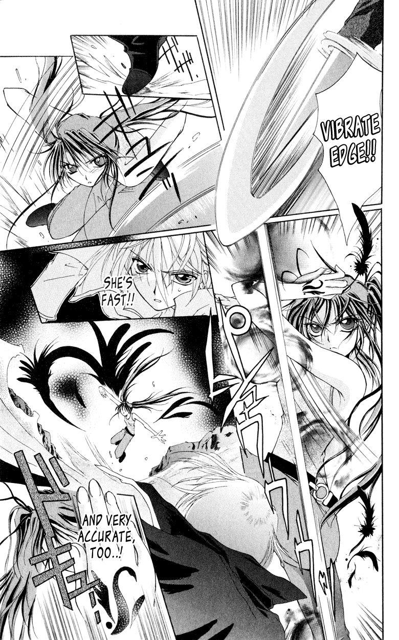 Vampire Juujikai The Black Swan and Akabara 第38页