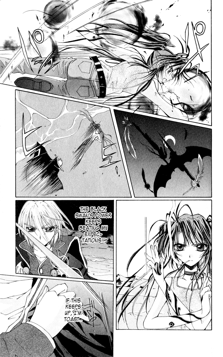 Vampire Juujikai The Black Swan and Akabara 第40页