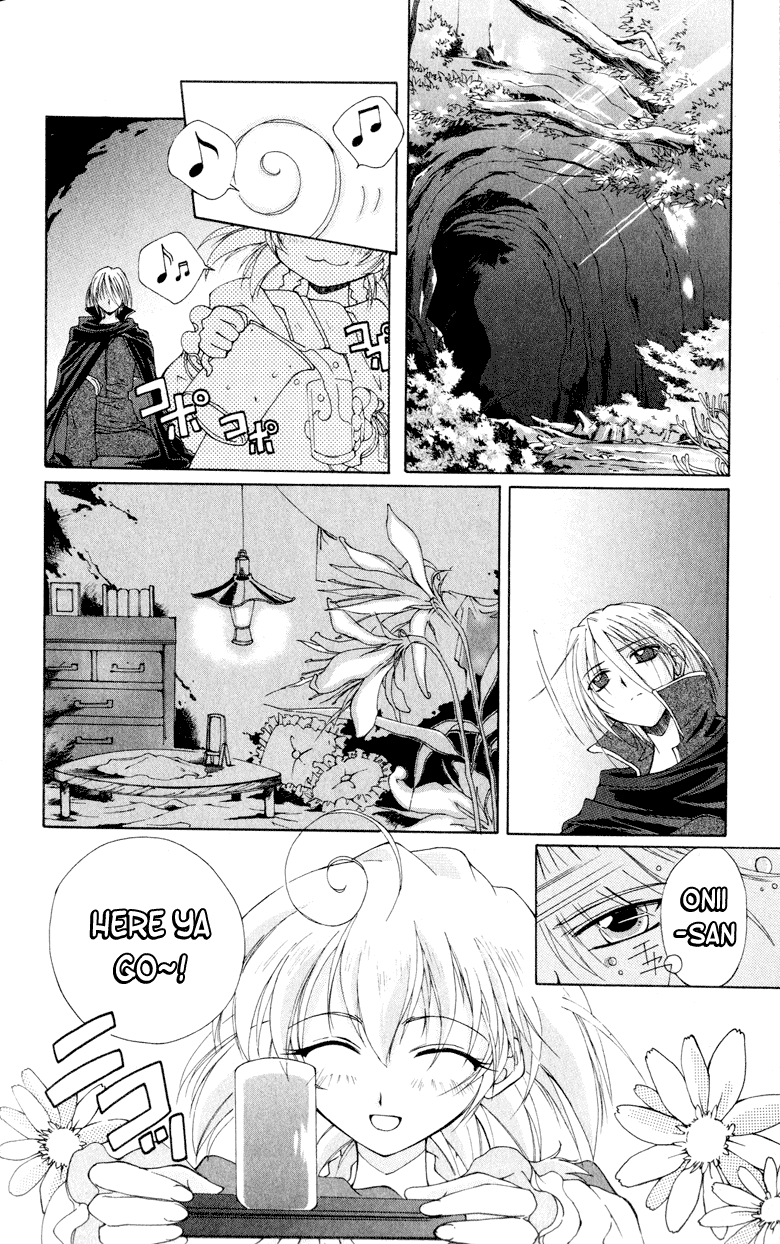 Vampire Juujikai The Black Swan and Akabara 第49页
