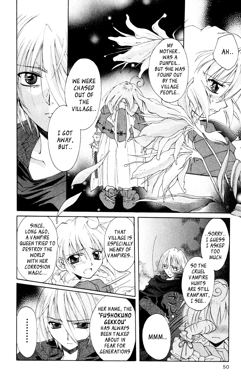 Vampire Juujikai The Black Swan and Akabara 第51页