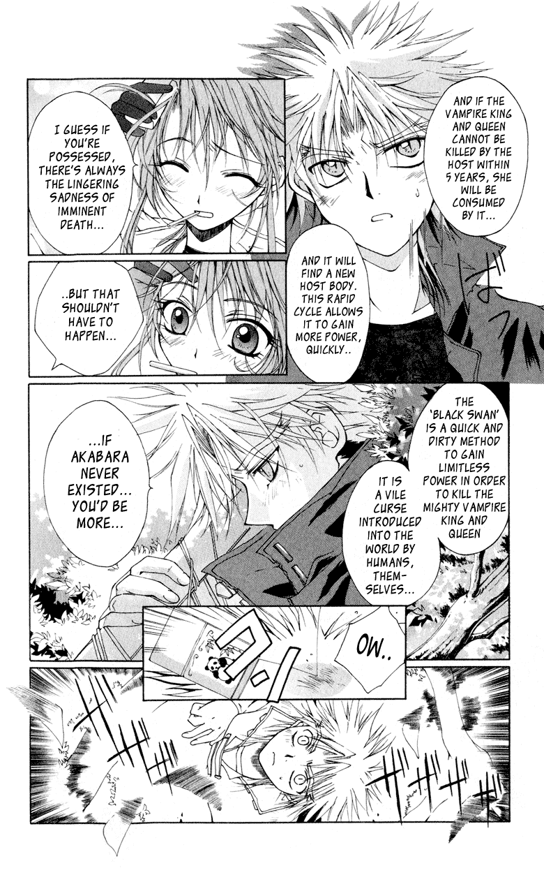Vampire Juujikai The Black Swan and Akabara 第59页