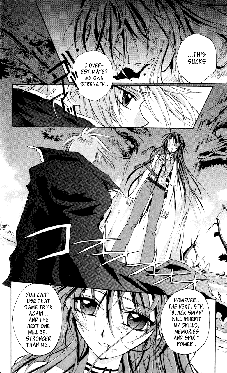 Vampire Juujikai The Black Swan and Akabara 第82页