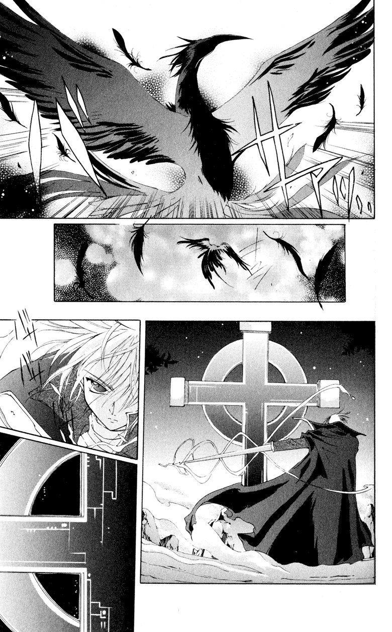 Vampire Juujikai The Black Swan and Akabara 第87页