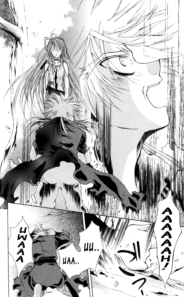 Vampire Juujikai The Black Swan and Akabara 第93页