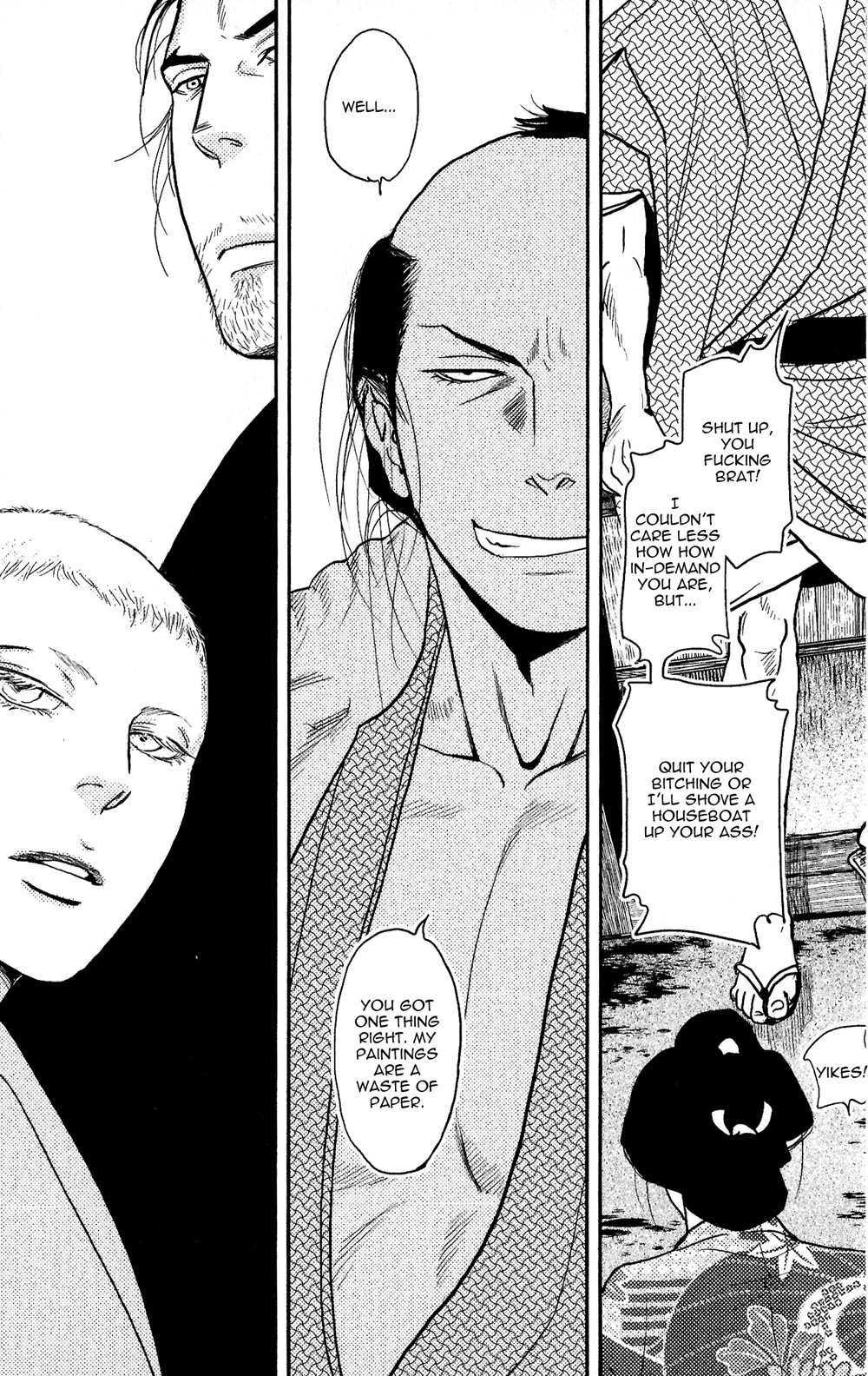 Sen Vol. 2 Ch. 4 第14页