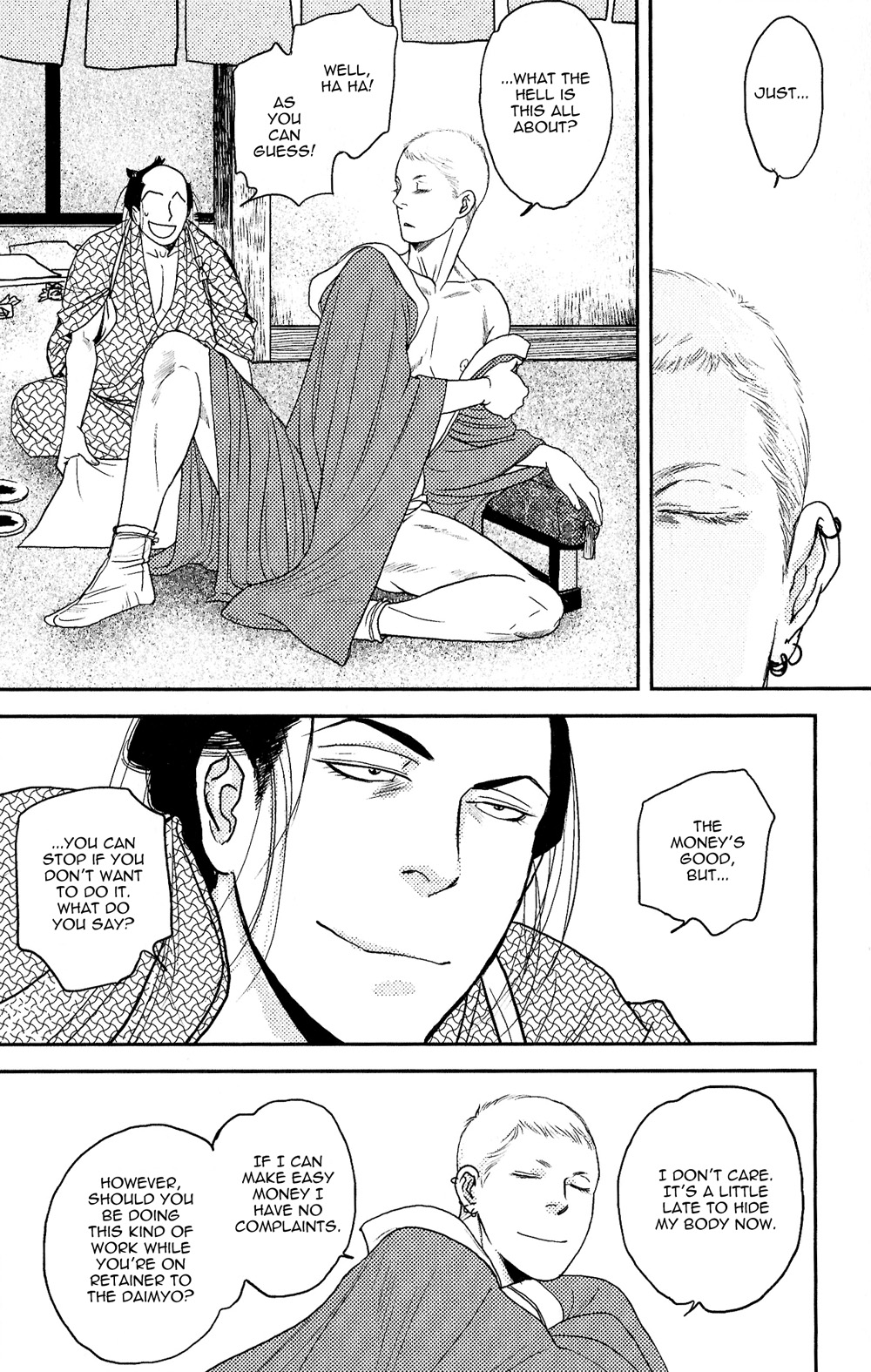 Sen Vol. 2 Ch. 4 第18页