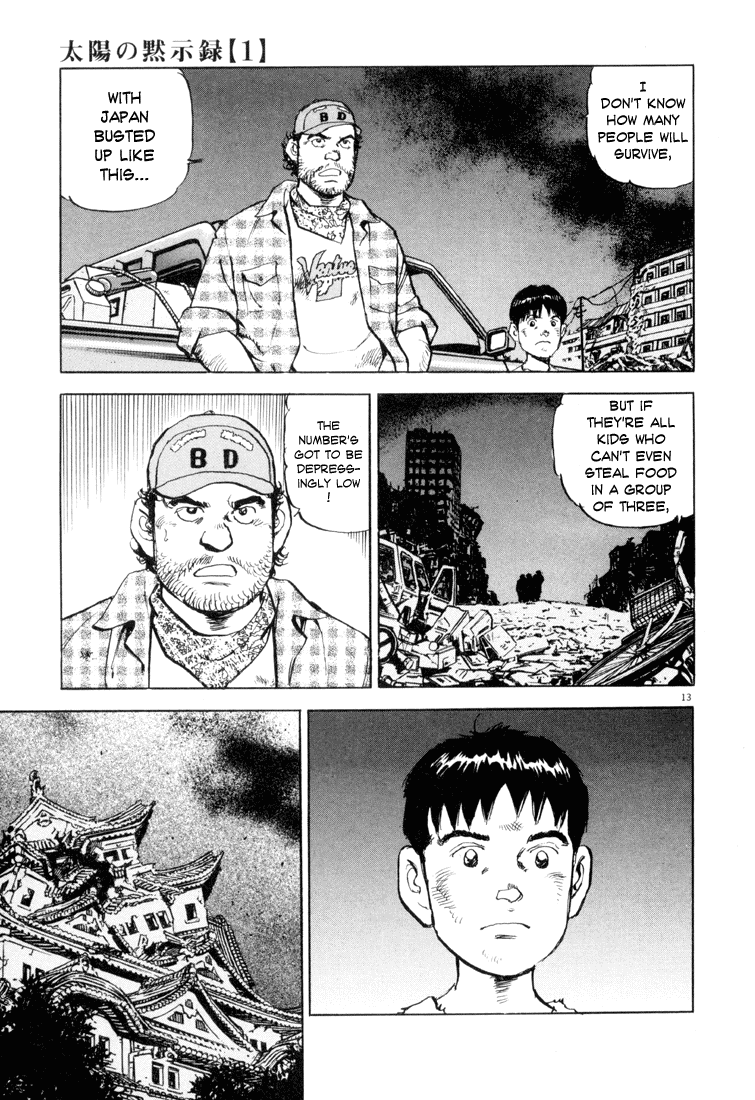 Apocalypse of the Sun Crevice 第12页