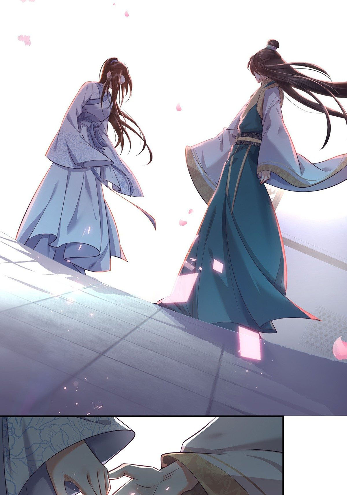 The Waste Female Demon God อาวุธวิญญาณ 第31页