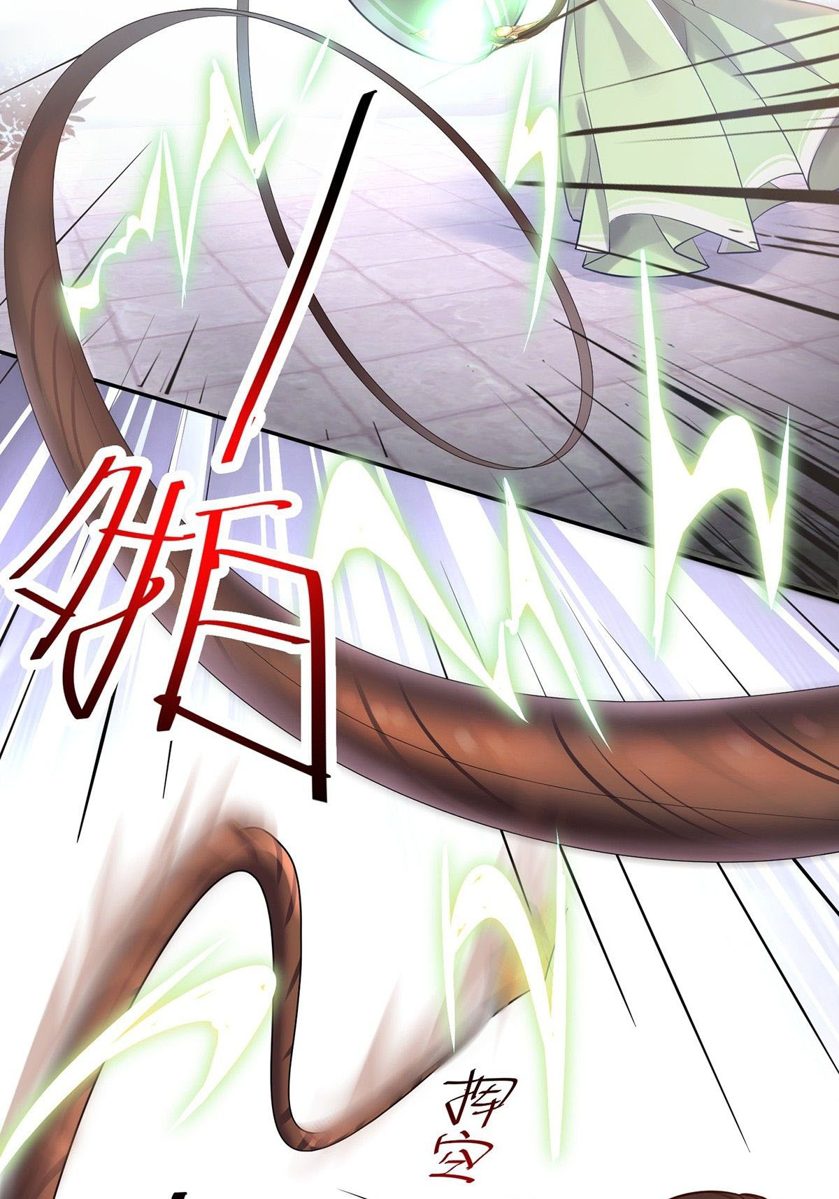The Waste Female Demon God อาวุธวิญญาณ 第7页