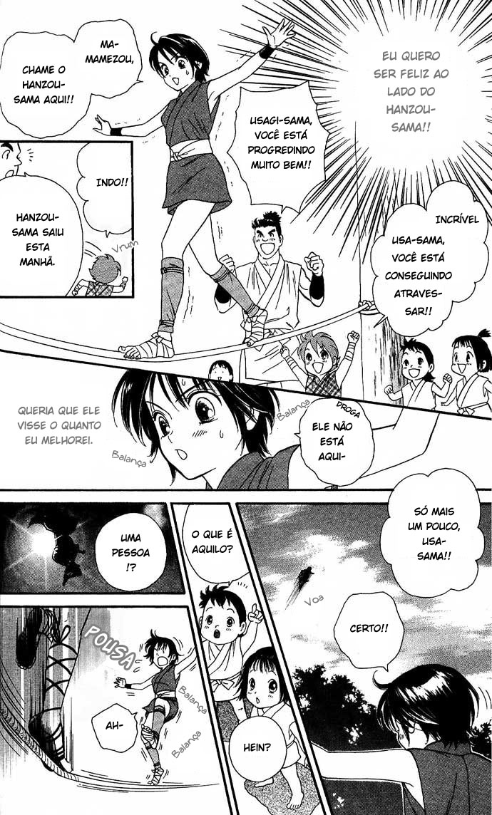 Tail of the Moon Vol. 1 Ch. 2 第11页
