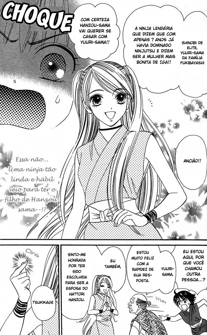 Tail of the Moon Vol. 1 Ch. 2 第14页