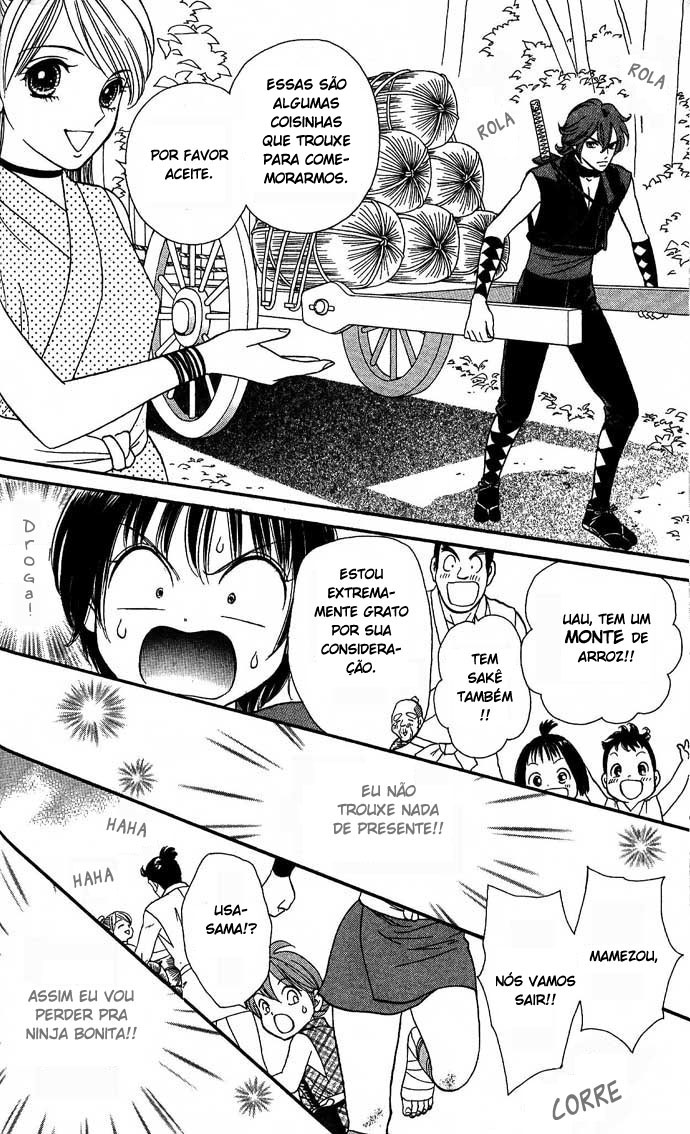 Tail of the Moon Vol. 1 Ch. 2 第15页