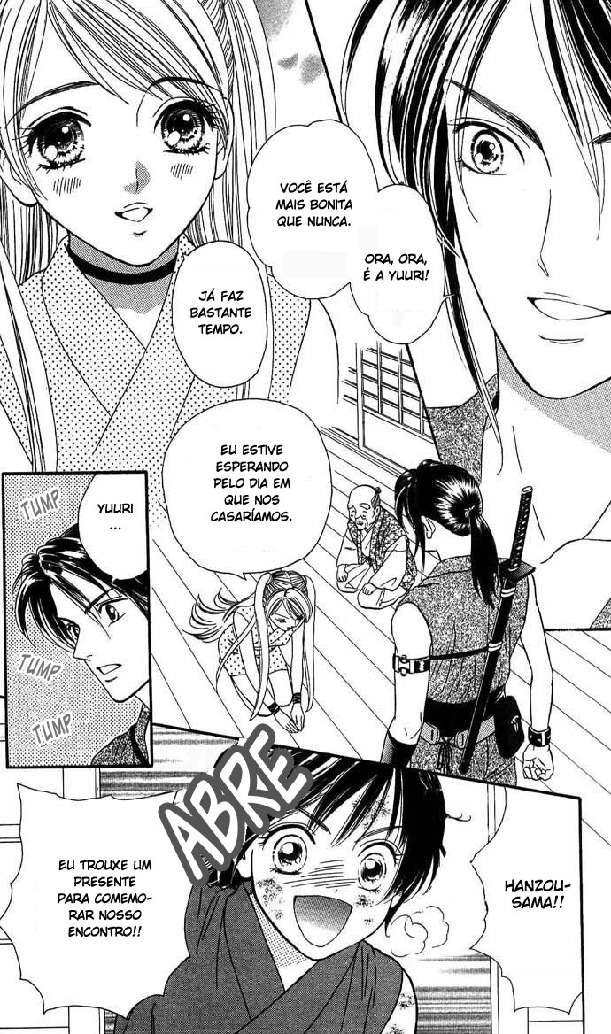 Tail of the Moon Vol. 1 Ch. 2 第17页