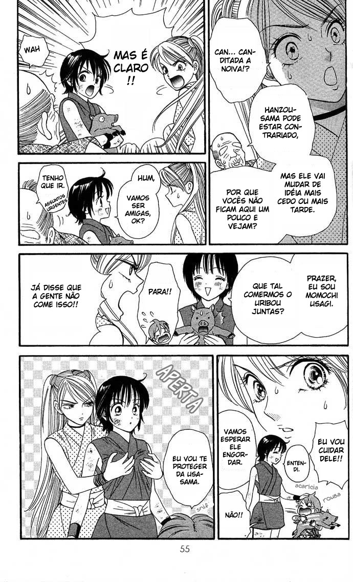 Tail of the Moon Vol. 1 Ch. 2 第20页
