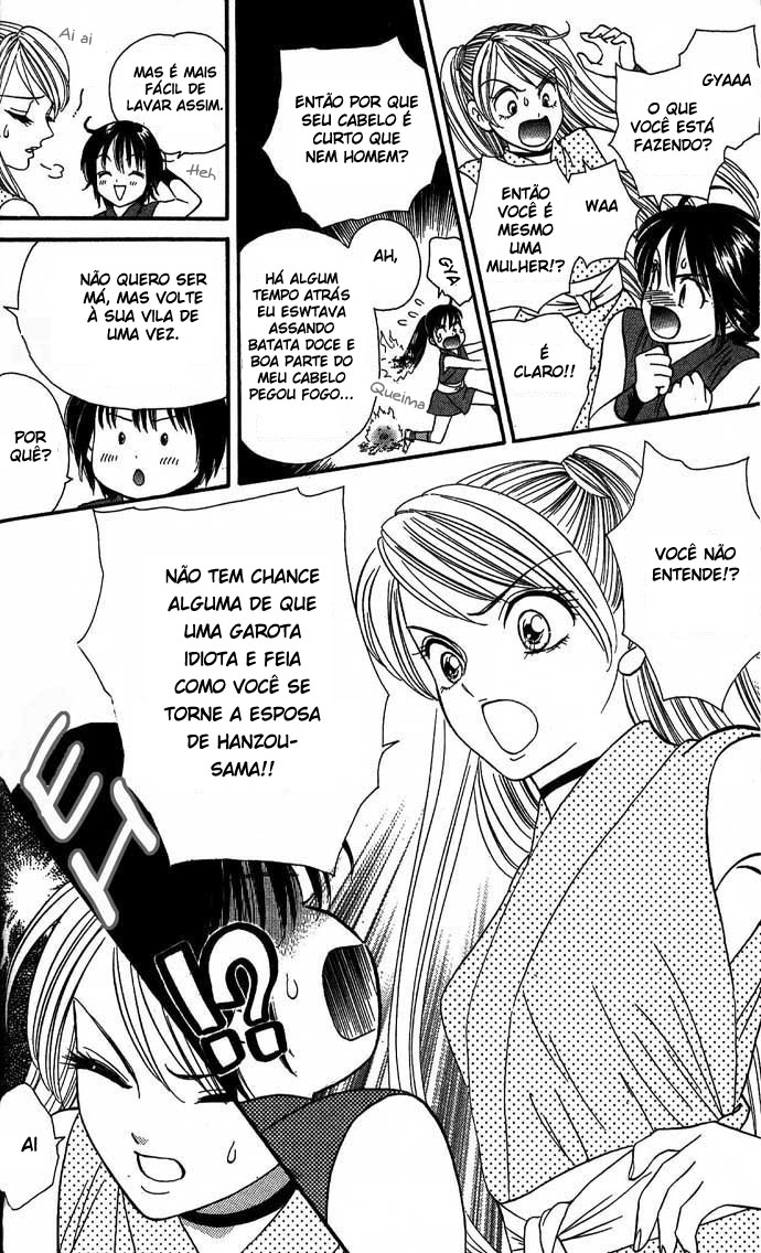 Tail of the Moon Vol. 1 Ch. 2 第21页