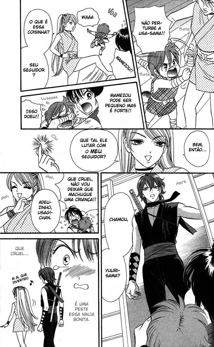 Tail of the Moon Vol. 1 Ch. 2 第22页