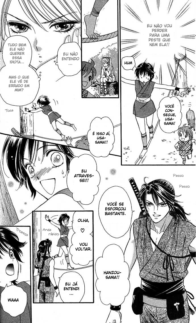Tail of the Moon Vol. 1 Ch. 2 第23页