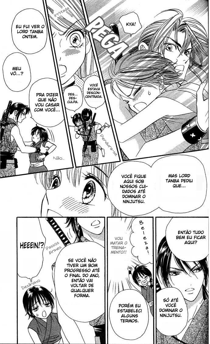 Tail of the Moon Vol. 1 Ch. 2 第24页