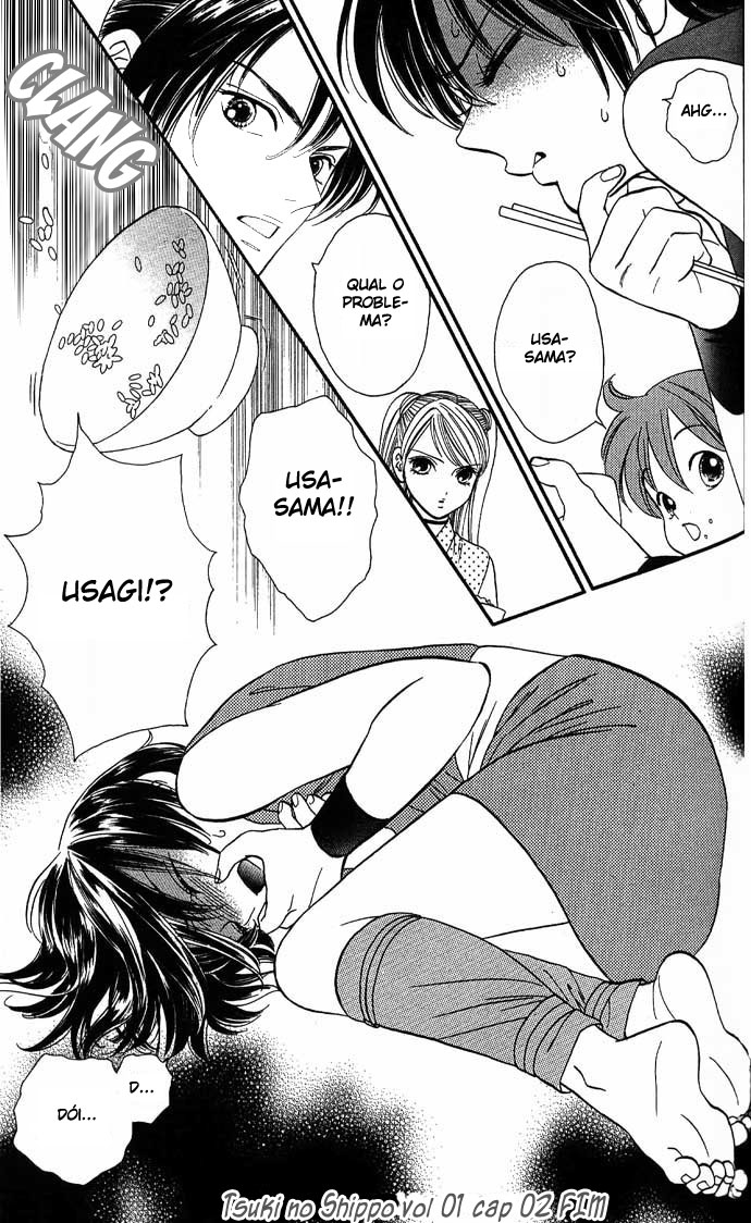 Tail of the Moon Vol. 1 Ch. 2 第26页