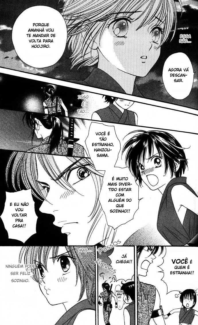Tail of the Moon Vol. 1 Ch. 2 第10页