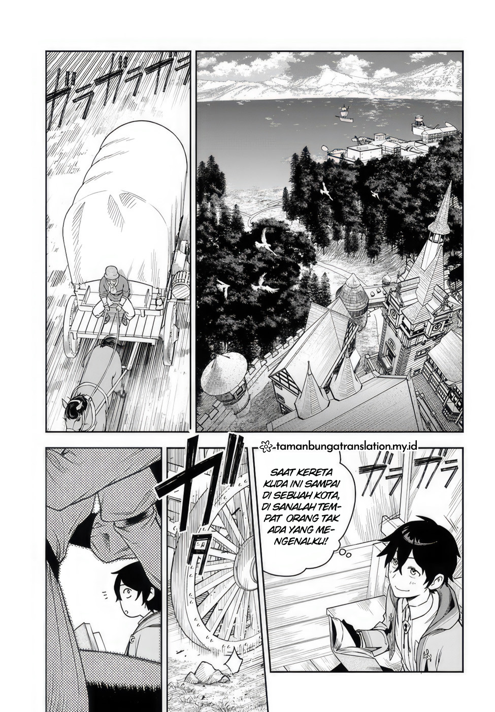 Ore Igai Dare mo Saishu Dekinai Sozai na no ni "Sozai Saishuritsu ga Hikui" to Pawahara suru Osananajimi Renkinjutsushi to Zetsuen shita Senzoku Madoushi, Henkyou no Machi de Slow Life wo Okuritai. Alkmia Genius dan Asisten yang Tak Kompeten 第16页