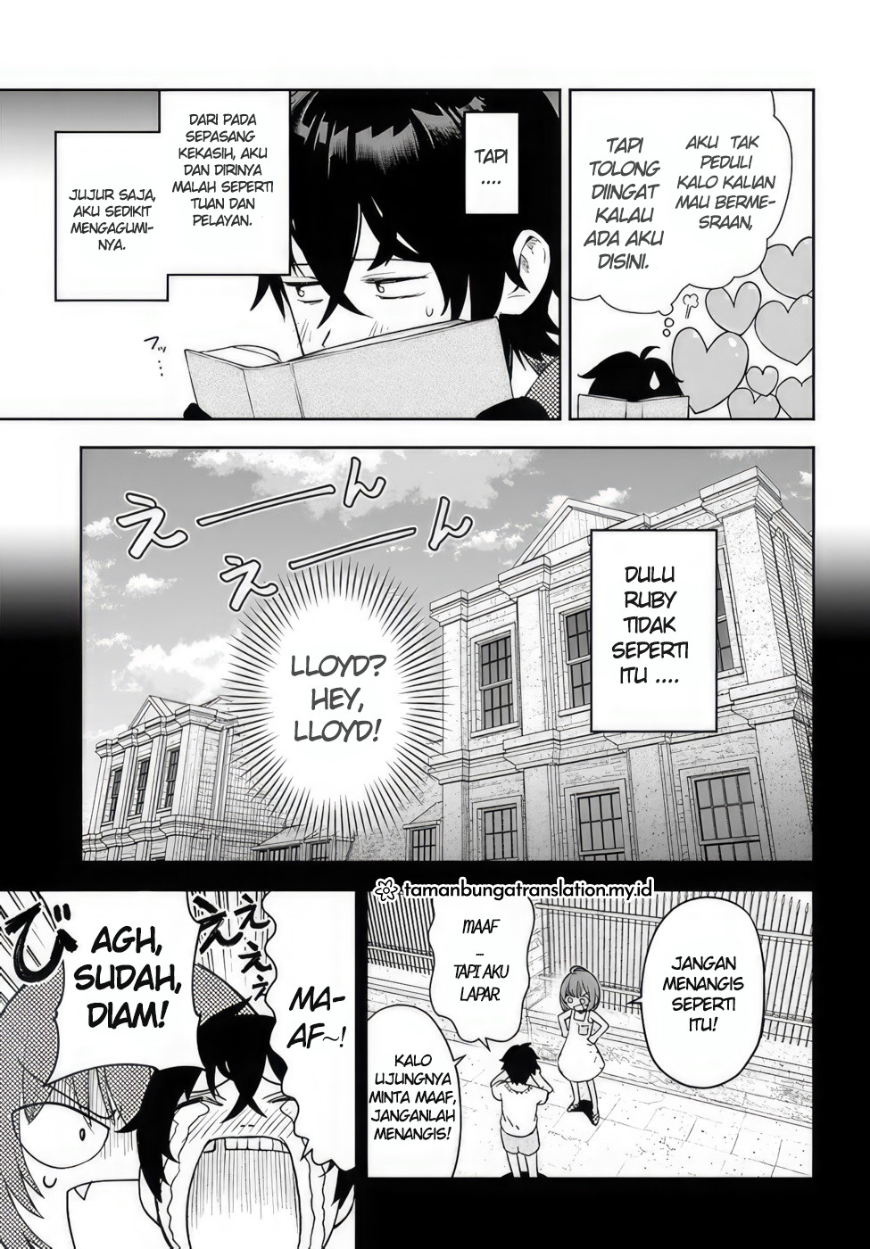 Ore Igai Dare mo Saishu Dekinai Sozai na no ni "Sozai Saishuritsu ga Hikui" to Pawahara suru Osananajimi Renkinjutsushi to Zetsuen shita Senzoku Madoushi, Henkyou no Machi de Slow Life wo Okuritai. Alkmia Genius dan Asisten yang Tak Kompeten 第18页