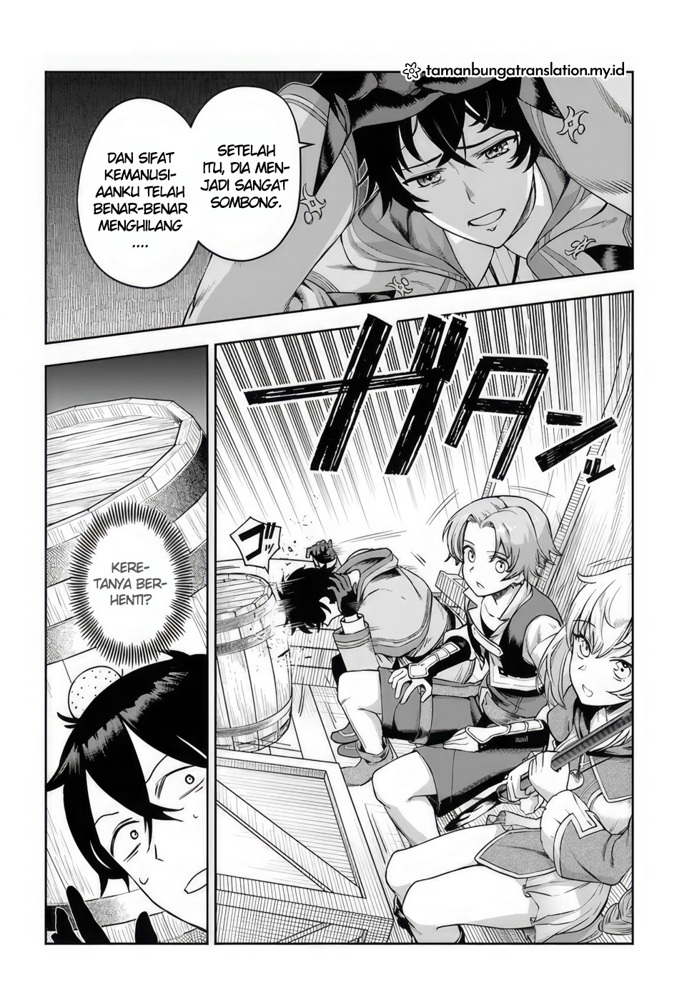 Ore Igai Dare mo Saishu Dekinai Sozai na no ni "Sozai Saishuritsu ga Hikui" to Pawahara suru Osananajimi Renkinjutsushi to Zetsuen shita Senzoku Madoushi, Henkyou no Machi de Slow Life wo Okuritai. Alkmia Genius dan Asisten yang Tak Kompeten 第21页