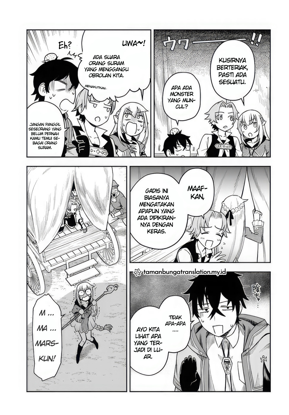 Ore Igai Dare mo Saishu Dekinai Sozai na no ni "Sozai Saishuritsu ga Hikui" to Pawahara suru Osananajimi Renkinjutsushi to Zetsuen shita Senzoku Madoushi, Henkyou no Machi de Slow Life wo Okuritai. Alkmia Genius dan Asisten yang Tak Kompeten 第22页