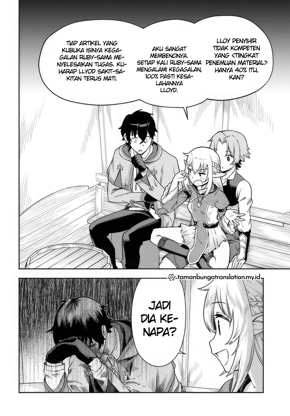 Ore Igai Dare mo Saishu Dekinai Sozai na no ni "Sozai Saishuritsu ga Hikui" to Pawahara suru Osananajimi Renkinjutsushi to Zetsuen shita Senzoku Madoushi, Henkyou no Machi de Slow Life wo Okuritai. Alkmia Genius dan Asisten yang Tak Kompeten 第34页
