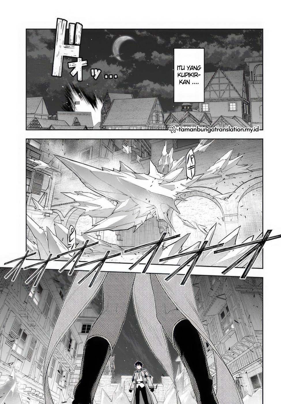 Ore Igai Dare mo Saishu Dekinai Sozai na no ni "Sozai Saishuritsu ga Hikui" to Pawahara suru Osananajimi Renkinjutsushi to Zetsuen shita Senzoku Madoushi, Henkyou no Machi de Slow Life wo Okuritai. Alkmia Genius dan Asisten yang Tak Kompeten 第39页