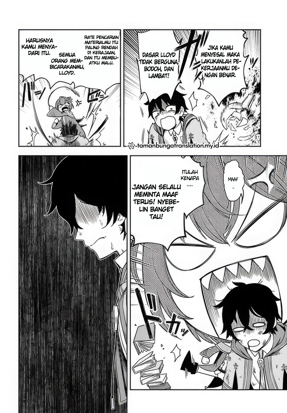 Ore Igai Dare mo Saishu Dekinai Sozai na no ni "Sozai Saishuritsu ga Hikui" to Pawahara suru Osananajimi Renkinjutsushi to Zetsuen shita Senzoku Madoushi, Henkyou no Machi de Slow Life wo Okuritai. Alkmia Genius dan Asisten yang Tak Kompeten 第9页