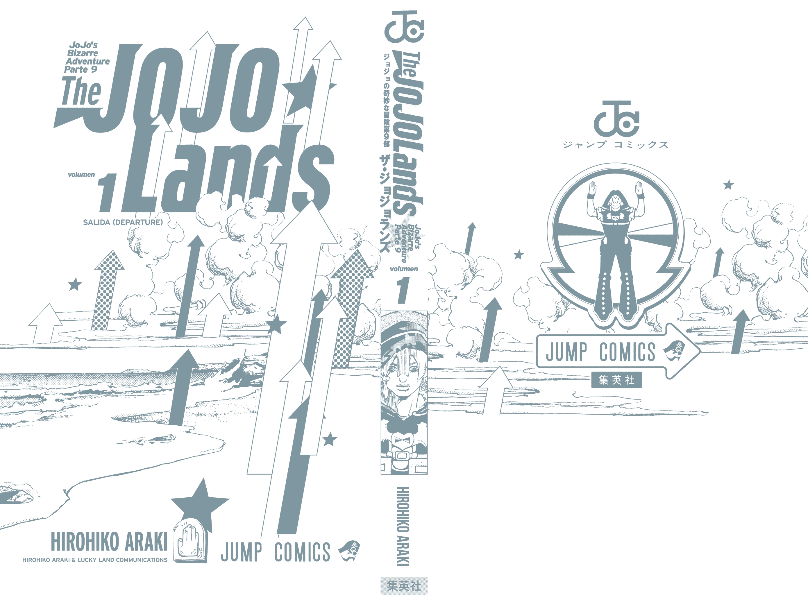 JoJo's Bizarre Adventure, Part 9: The JOJOLands (Official Colored) آليات 第1页