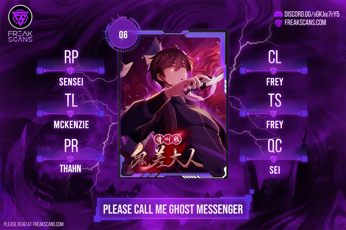 Please Call Me Ghost Messenger Ch. 6 第1页