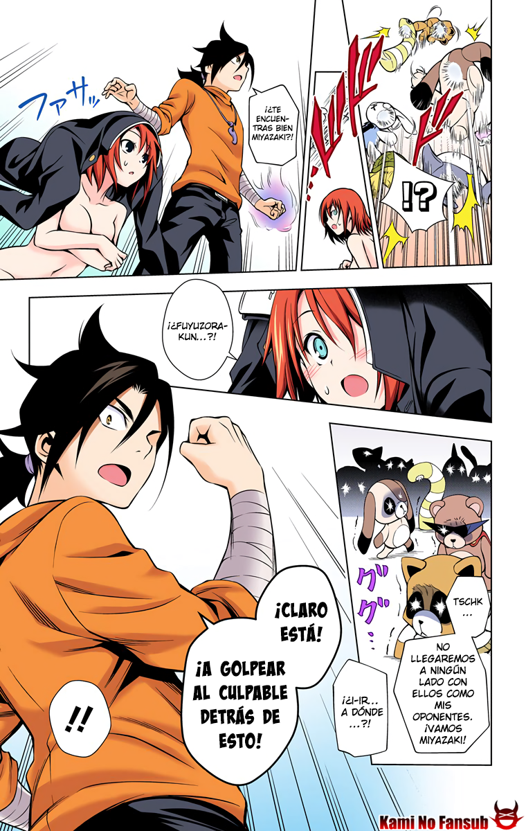 Yuragi-sou no Yuuna-san (Official Colored) Yuuna y los peluches encantados 第20页