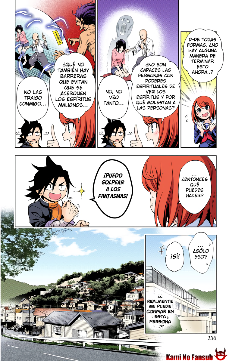 Yuragi-sou no Yuuna-san (Official Colored) Yuuna y los peluches encantados 第7页