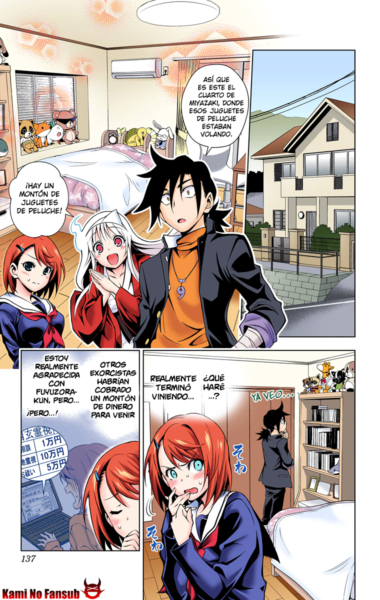 Yuragi-sou no Yuuna-san (Official Colored) Yuuna y los peluches encantados 第8页