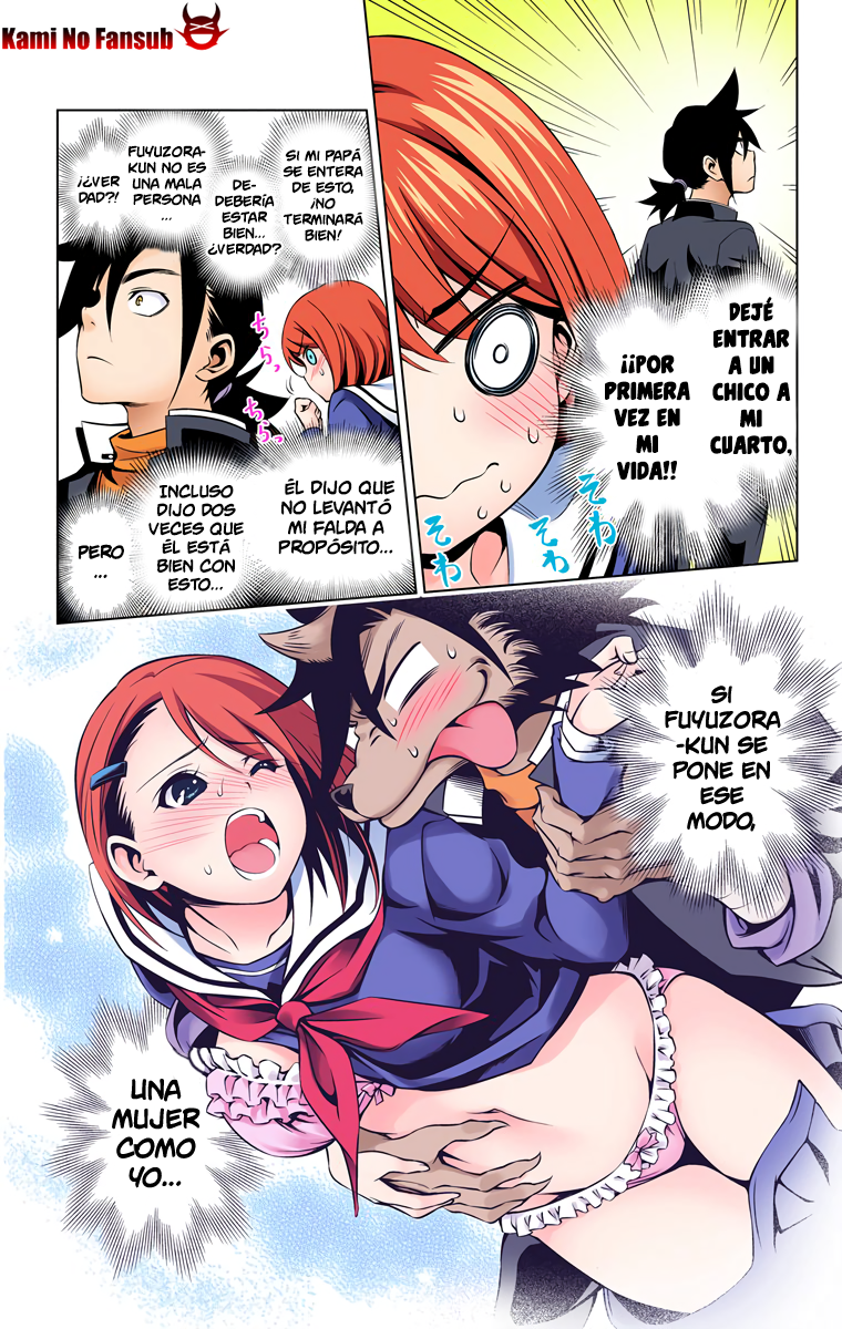 Yuragi-sou no Yuuna-san (Official Colored) Yuuna y los peluches encantados 第9页