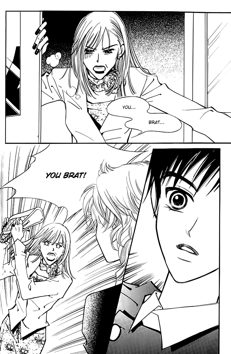 Triangle Vol. 1 Ch. 4 第11页