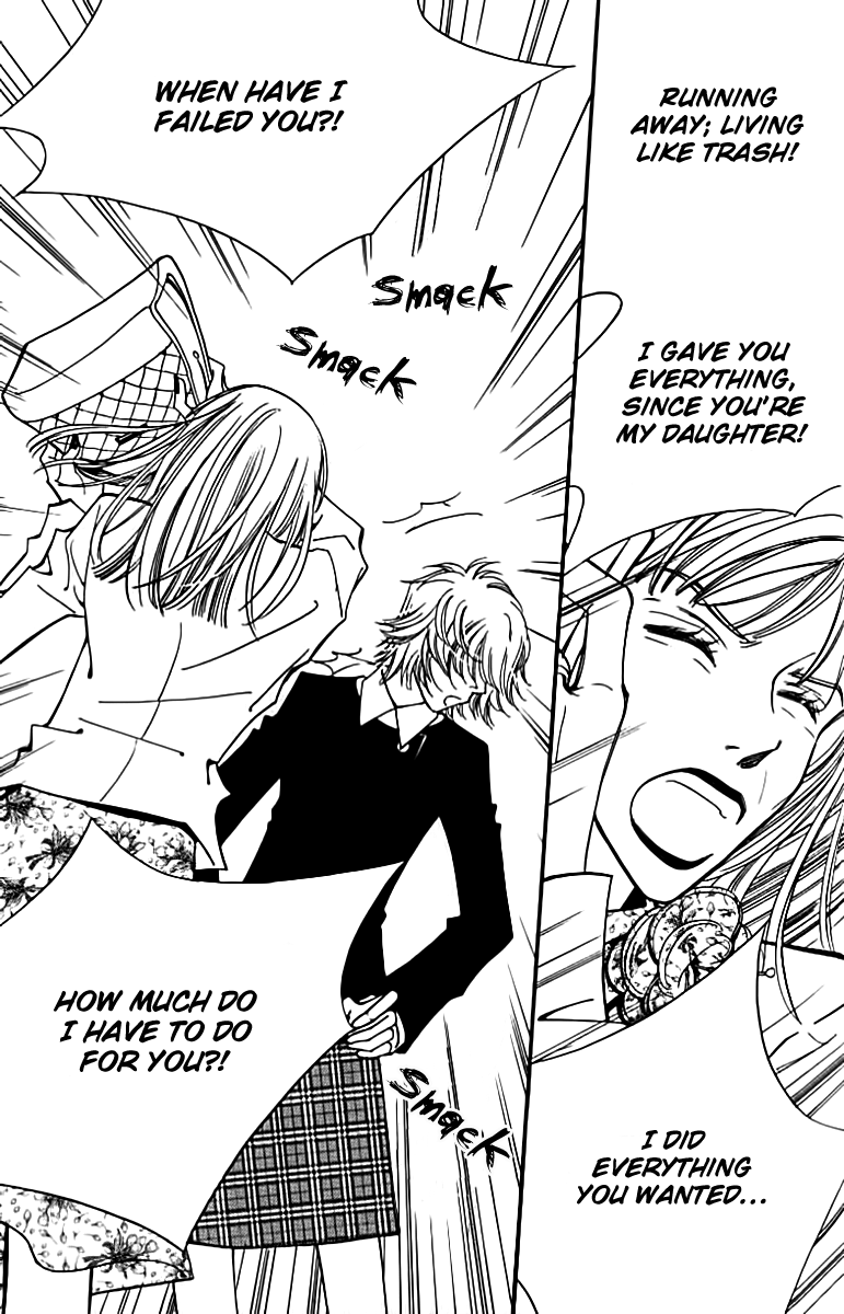 Triangle Vol. 1 Ch. 4 第12页