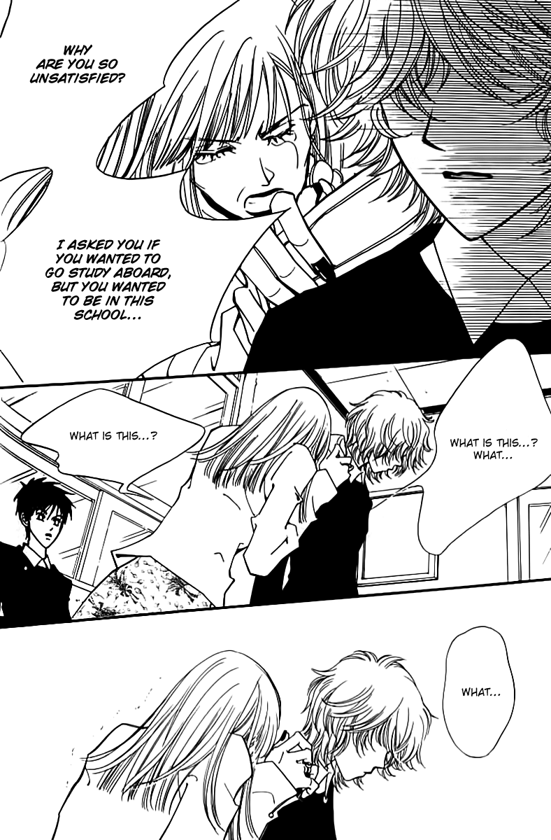Triangle Vol. 1 Ch. 4 第13页