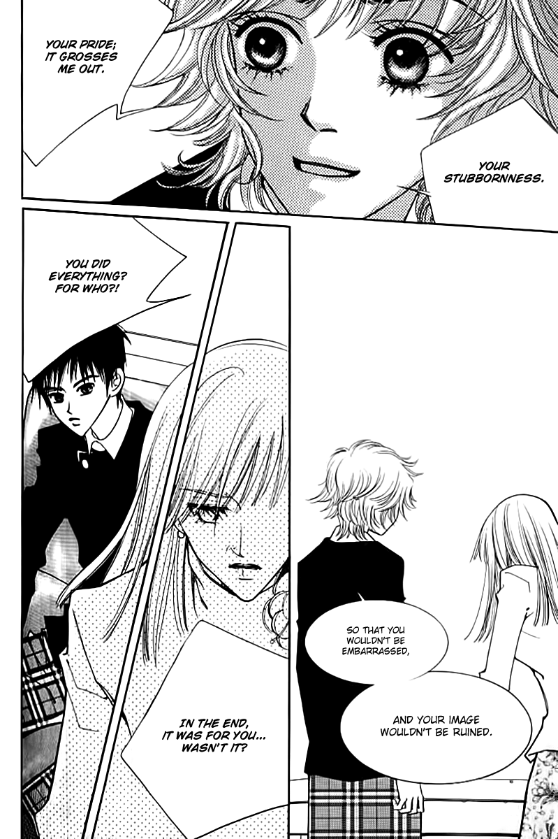 Triangle Vol. 1 Ch. 4 第15页