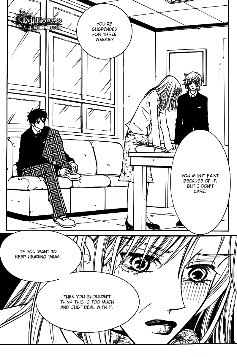 Triangle Vol. 1 Ch. 4 第17页