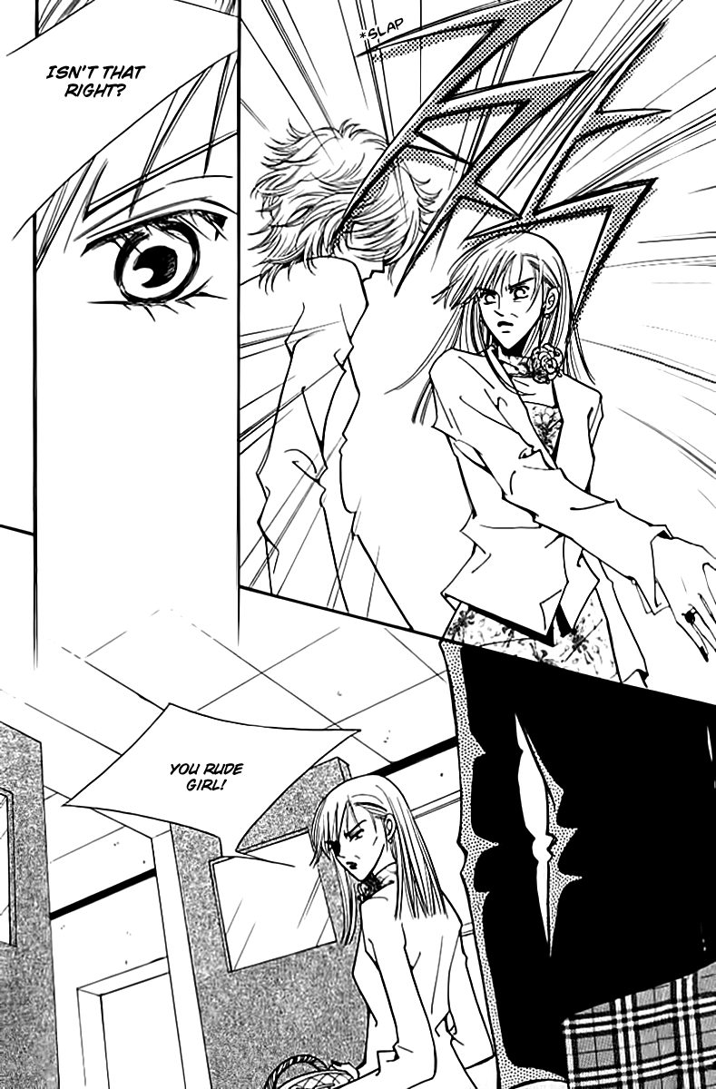 Triangle Vol. 1 Ch. 4 第18页